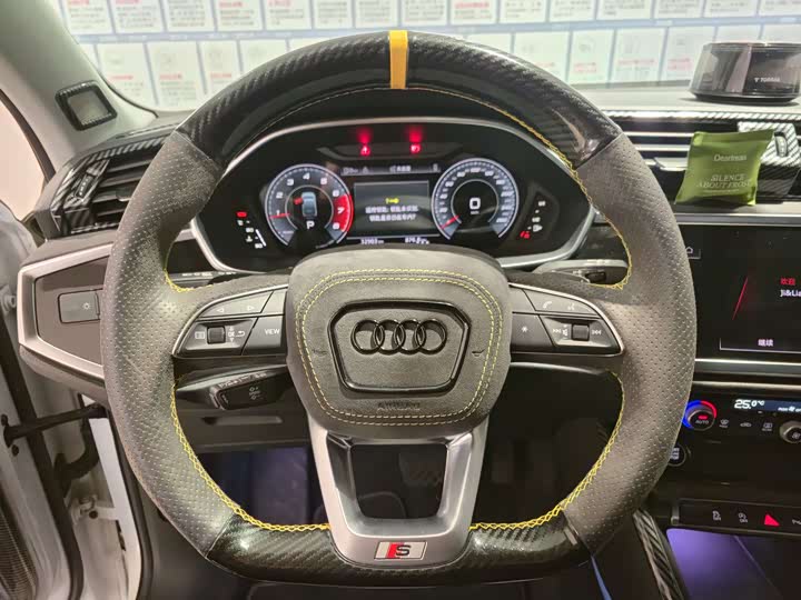 Audi Q3 Sportback 2023 2023款 40 TFSI 时尚型