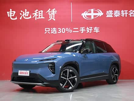 2024 Nio ES7