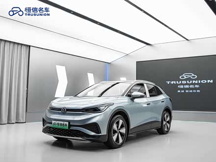Volkswagen ID.4 X 2025 2025款 改款 聪明款 纯净智享版
