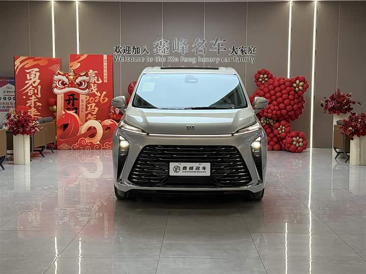 Buick GL8 ES 2025 2025款 陆尊 智享版