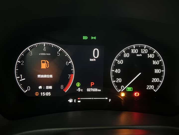 Honda Vezel 2023 2023款 1.5L CVT科技版