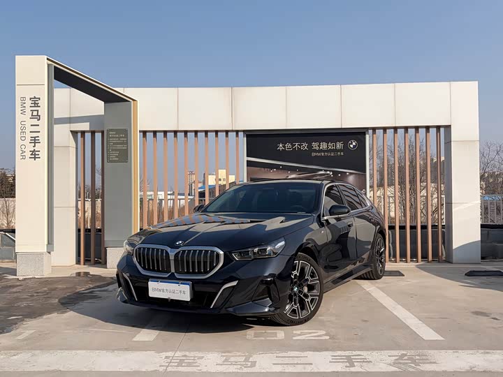 BMW 5 Series 2025 2025款 530Li 尊享型 M运动套装