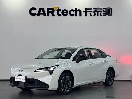 2026 GAC Aion S Plus