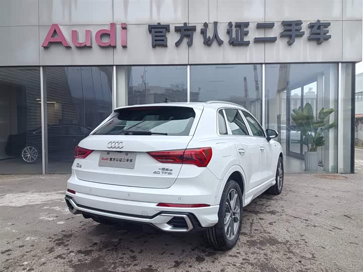 Audi Q3 2024 2024款 40 TFSI 时尚动感型