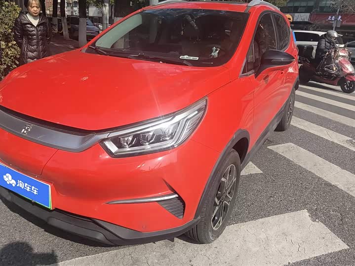 BYD Yuan Pro 2021 2021款 401KM 尊贵型