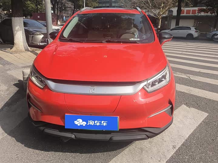 BYD Yuan Pro 2021 2021款 401KM 尊贵型