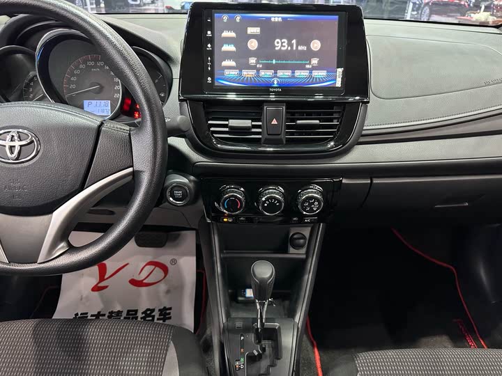 Toyota Vios 2022 2022款 1.5L 20周年纪念版