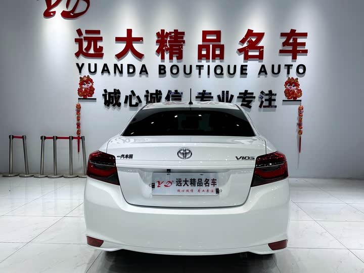 Toyota Vios 2022 2022款 1.5L 20周年纪念版