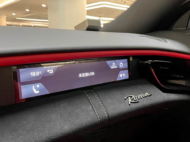 Ferrari Roma 2020 2020款 3.9T V8