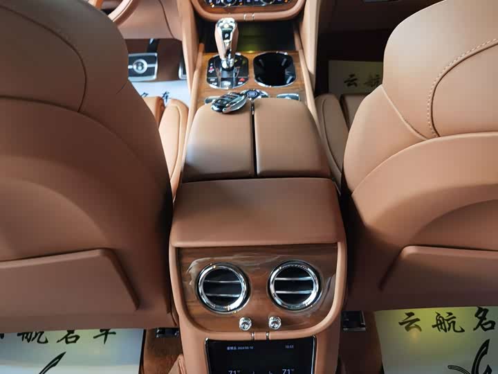 Bentley Bentayga 2022 2022款 4.0T V8