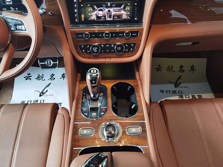 Bentley Bentayga 2022 2022款 4.0T V8