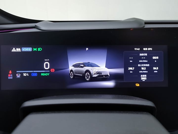 HiPhi Y 2023 2023款 560km 精英版