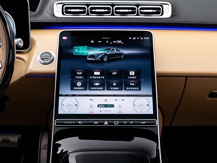 Mercedes-Benz Maybach S-Class 2022 2022款 S 680 4MATIC Virgil Abloh 限量版