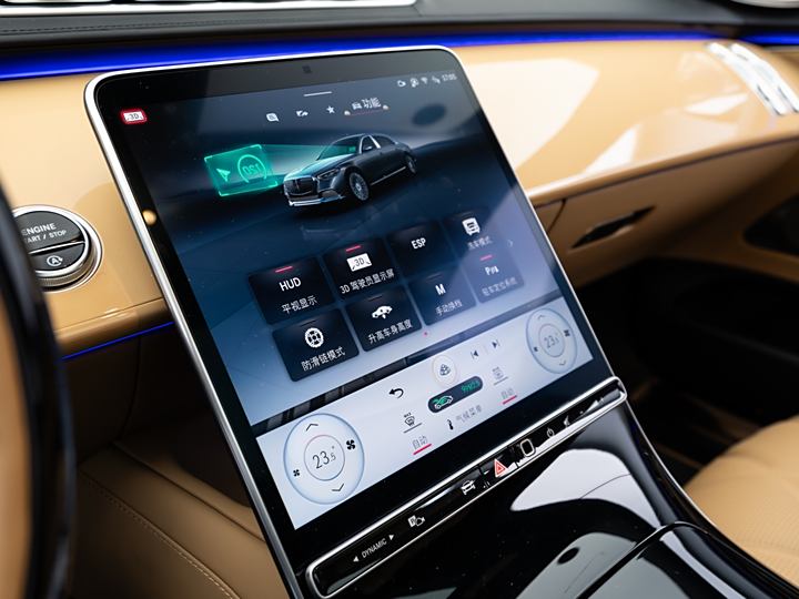 Mercedes-Benz Maybach S-Class 2022 2022款 S 680 4MATIC Virgil Abloh 限量版