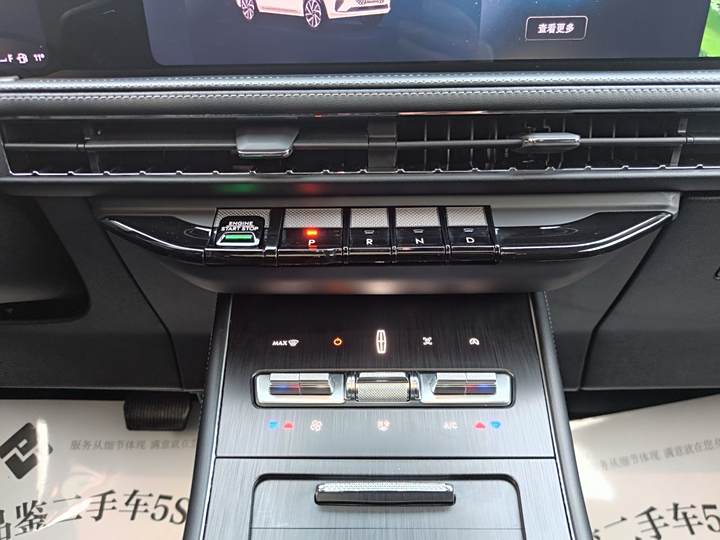 Lincoln Corsair 2024 2024款 2.0T 四驱尊耀版
