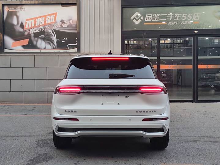 Lincoln Corsair 2024 2024款 2.0T 四驱尊耀版