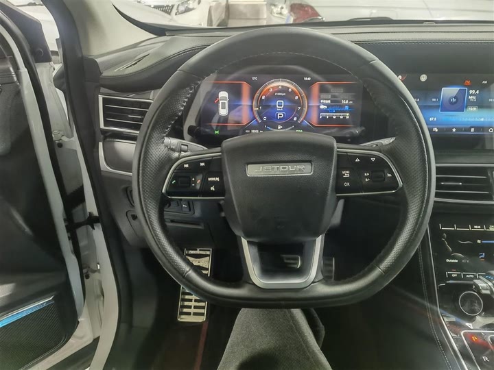 Jetour X95 2023 2023款 改款 1.6T DCT至尊版 7座