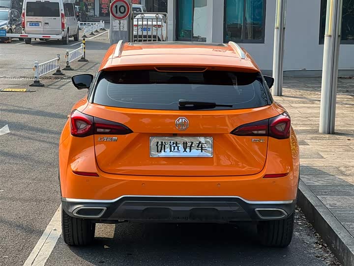MG Motor One 2022 2022款 β-质享生活系列 1.5T 大满足1228版