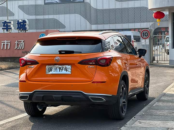 MG Motor One 2022 2022款 β-质享生活系列 1.5T 大满足1228版