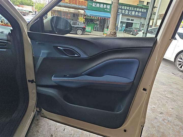 BYD Seagull 2025 2025款 305km 活力版