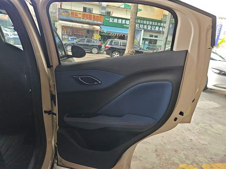 BYD Seagull 2025 2025款 305km 活力版