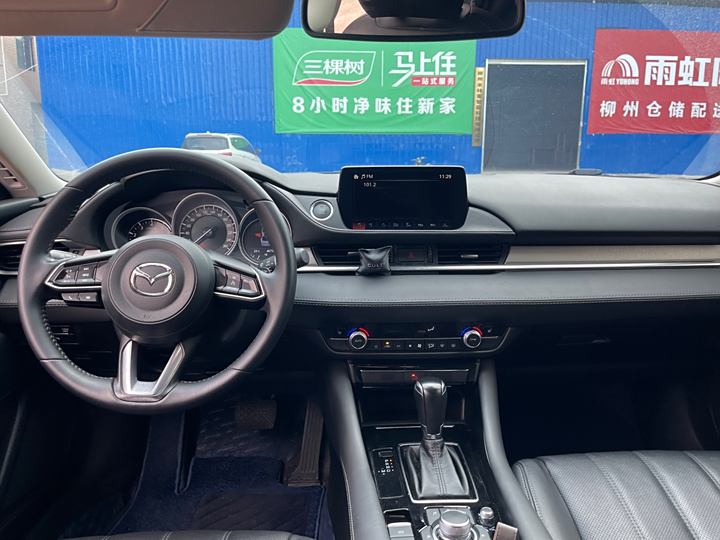 Mazda Atenza 2021 2021款 2.5L 蓝天运动版