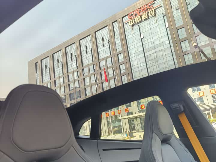 Polestar 4 2024 2024款 双电机长续航PLUS 双星互联版