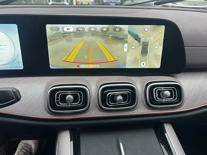 Chery Fulwin T10 2024 2024款 210 奢享版