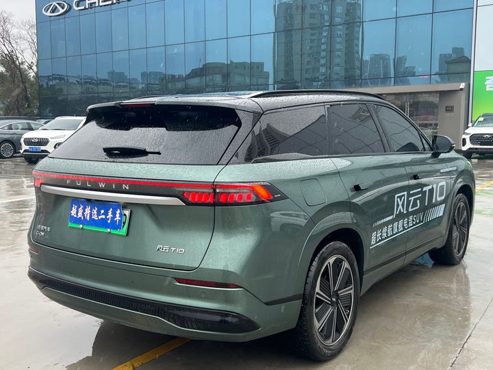 Chery Fulwin T10 2024 2024款 210 奢享版