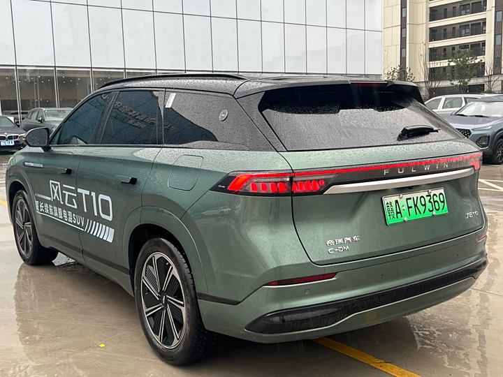 Chery Fulwin T10 2024 2024款 210 奢享版