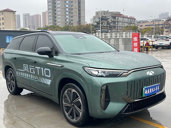 Chery Fulwin T10 2024 2024款 210 奢享版