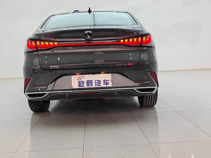 Changan Raeton Plus 2023 2023款 1.5T DCT旗舰型