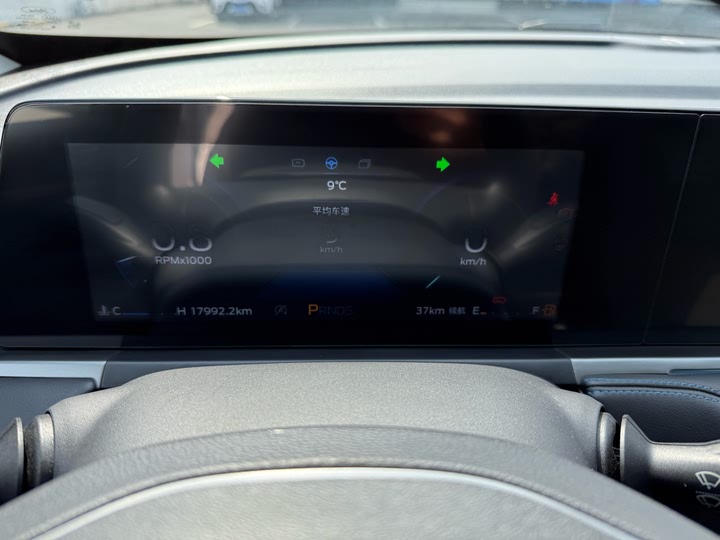 Ford Escort 2021 2021款 1.5L 自动黄金版