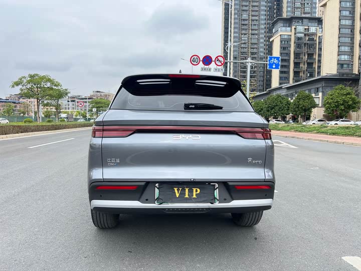 BYD Song Pro Hybrid 2025 2025款 第二代 DM-i 75KM领先型