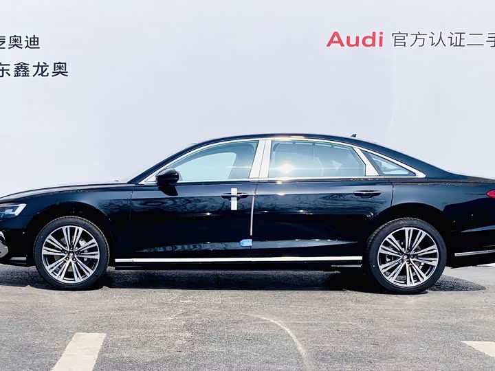 Audi A8 2025 2025款 A8L 45 TFSI quattro 豪华型