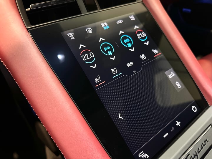 Porsche Taycan 2022 2022款 Taycan