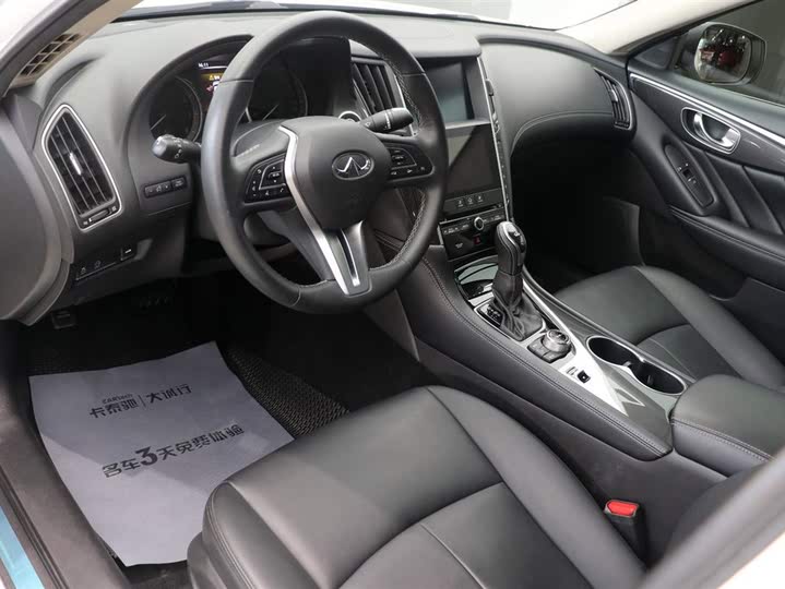 Infiniti Q50L 2022 2022款 2.0T 舒适版