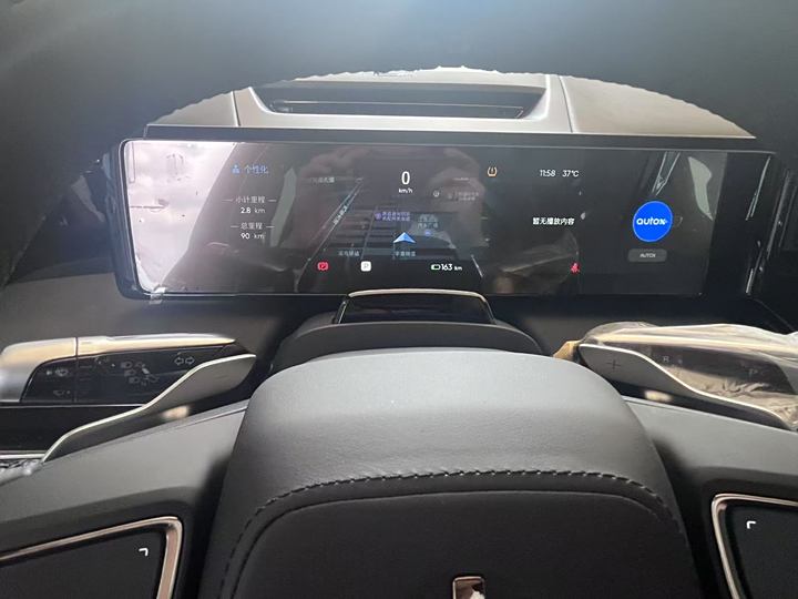 HiPhi X 2022 2022款 智远版6座 长续航版