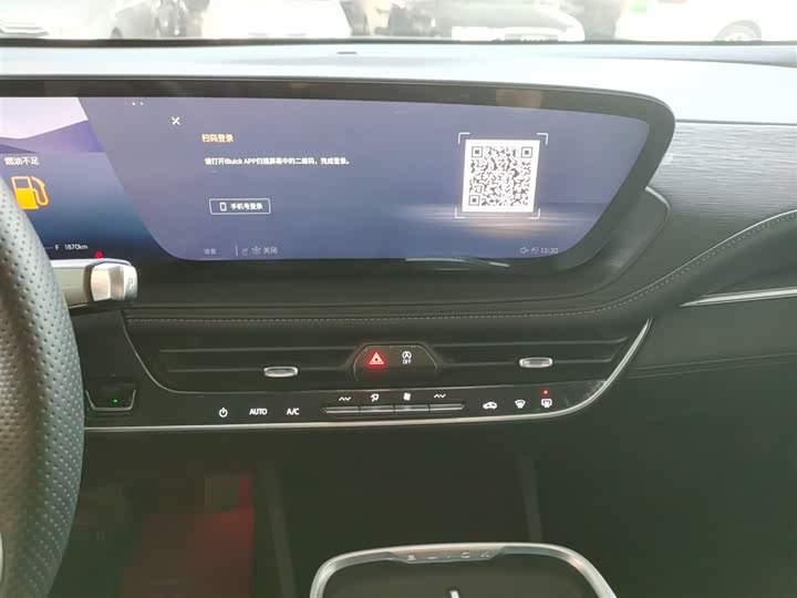 Buick LaCrosse 2023 2023款 28T 越尊版