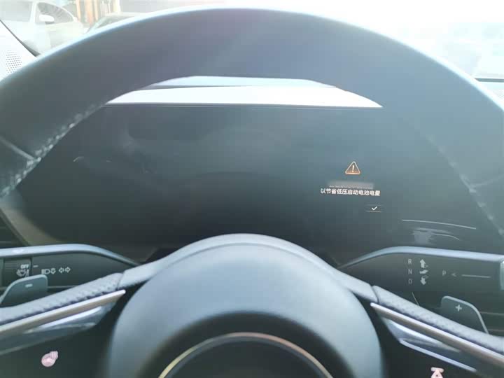 Buick LaCrosse 2023 2023款 28T 越尊版