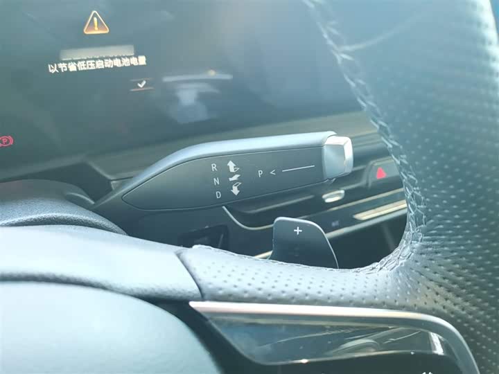 Buick LaCrosse 2023 2023款 28T 越尊版