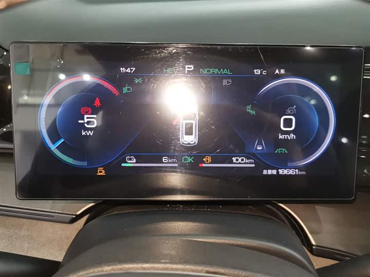 BYD Frigate 07 2023 2023款 DM-i 100KM 旗舰型