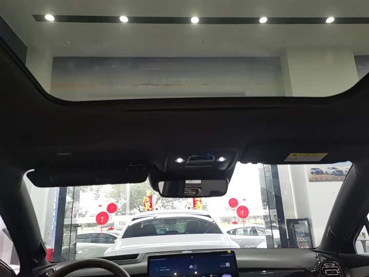 BYD Frigate 07 2023 2023款 DM-i 100KM 旗舰型