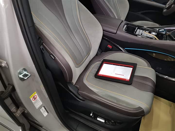 BYD Frigate 07 2023 2023款 DM-i 100KM 旗舰型