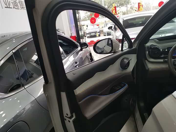 BYD Frigate 07 2023 2023款 DM-i 100KM 旗舰型