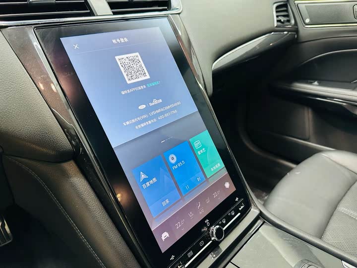 Ford Taurus 2019 2019款 EcoBoost 245 尊享版