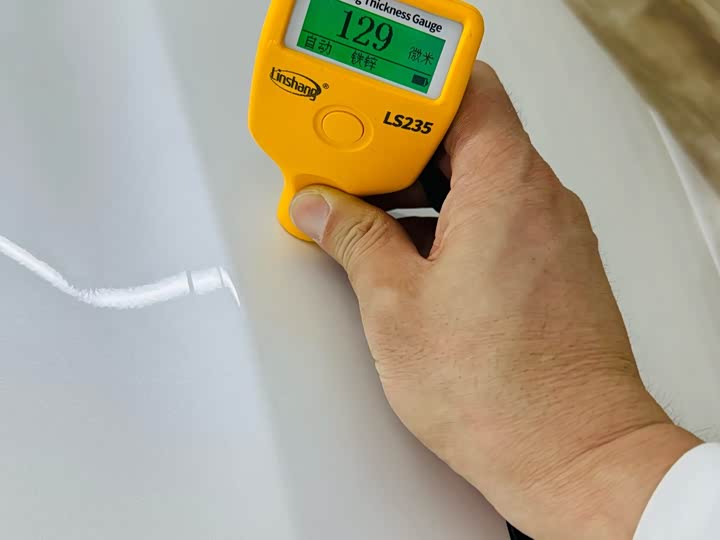 Ford Taurus 2019 2019款 EcoBoost 245 尊享版