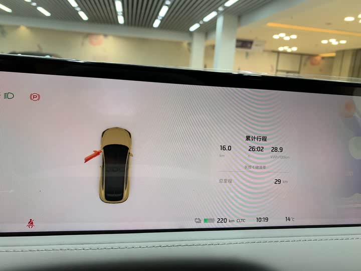 IM motors LS7 2023 2023款 100kWh Lux四驱版