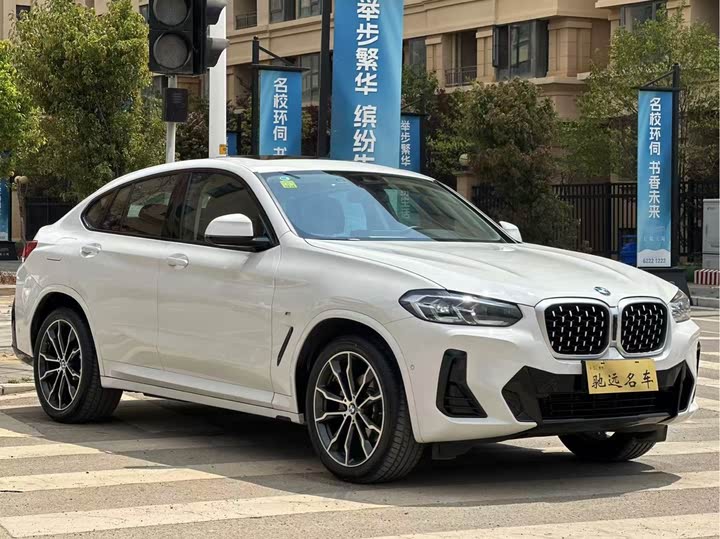 BMW X4 2022 2022款 xDrive 30i M运动套装