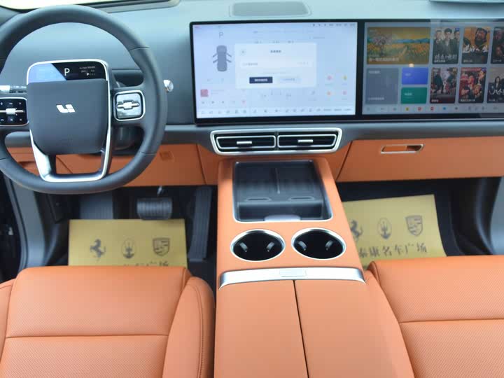 LiXiang L8 2024 2024款 Max